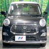 daihatsu cast 2015 -DAIHATSU--Cast DBA-LA250S--LA250S-0023034---DAIHATSU--Cast DBA-LA250S--LA250S-0023034- image 15