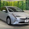 toyota prius 2016 -TOYOTA--Prius DAA-ZVW50--ZVW50-6041330---TOYOTA--Prius DAA-ZVW50--ZVW50-6041330- image 17