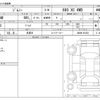 suzuki jimny 2025 CFJ1645304 image 3