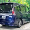 nissan serena 2017 -NISSAN--Serena DAA-GFC27--GFC27-069101---NISSAN--Serena DAA-GFC27--GFC27-069101- image 18