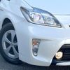 toyota prius 2014 CFJ1568559 image 12