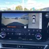 lexus rx 2023 CFJ1768160 image 6