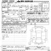mitsubishi eclipse-cross 2022 CFJ1722741 image 3