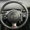 toyota prius-phv 2022 CFJ1851295 image 18