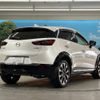 mazda cx-3 2022 -MAZDA--CX-3 5BA-DKLFY--DKLFY-502037---MAZDA--CX-3 5BA-DKLFY--DKLFY-502037- image 17
