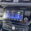 nissan leaf 2018 -NISSAN--Leaf ZAA-ZE1--ZE1-030537---NISSAN--Leaf ZAA-ZE1--ZE1-030537- image 3