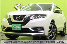 nissan x-trail 2017 -NISSAN--X-Trail DBA-NT32--NT32-580447---NISSAN--X-Trail DBA-NT32--NT32-580447-