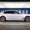 bmw 7-series 2016 -BMW--BMW 7 Series DBA-7A30--WBA7A22040G609634---BMW--BMW 7 Series DBA-7A30--WBA7A22040G609634- image 20