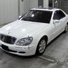 mercedes-benz s-class 2005 -MERCEDES-BENZ--Benz S Class 220067--WDB2200672A462912---MERCEDES-BENZ--Benz S Class 220067--WDB2200672A462912- image 5