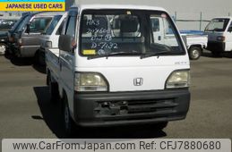 honda-acty-truck-1994-1550-car_9916f261-2d71-440b-914e-8bb24d9ce074