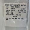isuzu elf-truck 2009 CFJ1399018 image 18