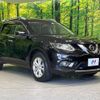 nissan x-trail 2016 -NISSAN--X-Trail DBA-NT32--NT32-531272---NISSAN--X-Trail DBA-NT32--NT32-531272- image 17