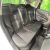nissan note 2023 -NISSAN--Note 6AA-E13--E13-224723---NISSAN--Note 6AA-E13--E13-224723- image 9