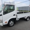 toyota dyna-truck 2015 -TOYOTA--Dyna ABF-TRY230--TRY230-0123792---TOYOTA--Dyna ABF-TRY230--TRY230-0123792- image 7