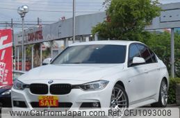 bmw 3-series 2013 -BMW--BMW 3 Series 3F30--0F489960---BMW--BMW 3 Series 3F30--0F489960-