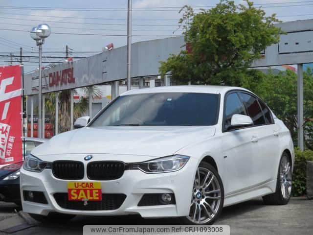 bmw 3-series 2013 -BMW--BMW 3 Series 3F30--0F489960---BMW--BMW 3 Series 3F30--0F489960- image 1