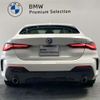 bmw 4-series 2023 -BMW--BMW 4 Series 3BA-12AP20--WBA12AP080CM99605---BMW--BMW 4 Series 3BA-12AP20--WBA12AP080CM99605- image 9