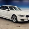 bmw 3-series 2014 -BMW--BMW 3 Series LDA-3D20--WBA3D36020NS43545---BMW--BMW 3 Series LDA-3D20--WBA3D36020NS43545- image 17