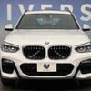 bmw x3 2018 -BMW--BMW X3 LDA-TX20--WBATX32080LB26726---BMW--BMW X3 LDA-TX20--WBATX32080LB26726- image 15