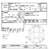 toyota crown 2011 -TOYOTA--Crown GRS200--0070289---TOYOTA--Crown GRS200--0070289- image 3