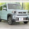 mazda flair-crossover 2023 CFJ1788208 image 16
