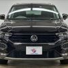 volkswagen t-roc 2021 quick_quick_3DA-A1DFF_WVGZZZA1ZMV113146 image 17