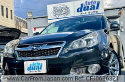 subaru legacy-touring-wagon 2012 quick_quick_BRM_BRM-007132