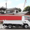 isuzu elf-truck 2006 -ISUZU--Elf PB-NKR81A--NKR81-7052103---ISUZU--Elf PB-NKR81A--NKR81-7052103- image 12