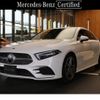 mercedes-benz a-class 2020 -MERCEDES-BENZ--Benz A Class 5BA-177184--W1K1771842J185649---MERCEDES-BENZ--Benz A Class 5BA-177184--W1K1771842J185649- image 1