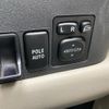 toyota passo 2007 -TOYOTA--Passo DBA-QNC10--QNC10-0068904---TOYOTA--Passo DBA-QNC10--QNC10-0068904- image 15