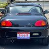 suzuki cappuccino 1994 GOO_JP_700055109230250519005 image 14