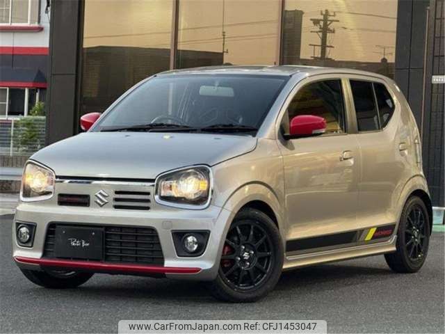 suzuki alto-works 2020 CFJ1453047 image 2