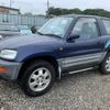 toyota rav4 1994 Royal_trading_20718D image 1