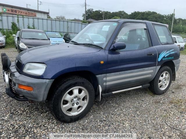 toyota rav4 1994 Royal_trading_20718D image 2