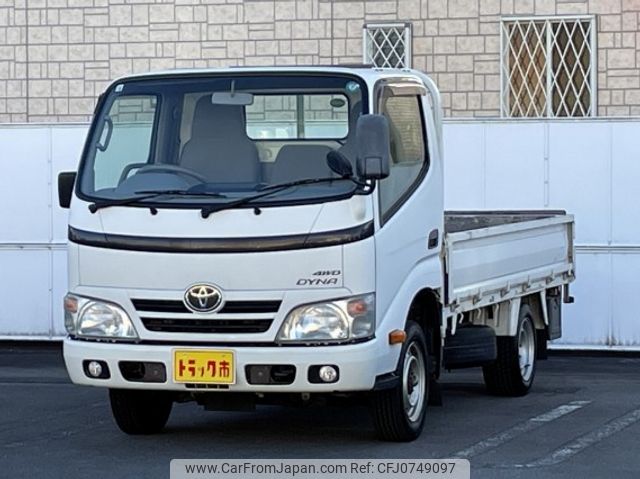 toyota dyna-truck 2012 quick_quick_LDF-KDY281_KDY281-0007613 image 1