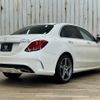 mercedes-benz c-class 2015 -MERCEDES-BENZ--Benz C Class RBA-205042--WDD2050422R084876---MERCEDES-BENZ--Benz C Class RBA-205042--WDD2050422R084876- image 16