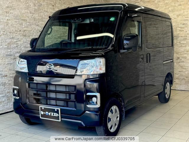 daihatsu hijet-cargo 2022 quick_quick_S700V_S700V-0033607 image 1