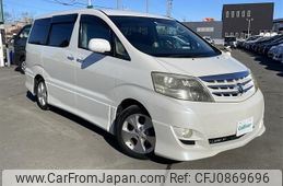 toyota alphard 2006 -TOYOTA--Alphard TA-MNH15W--MNH15-0044129---TOYOTA--Alphard TA-MNH15W--MNH15-0044129-
