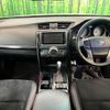toyota mark-x 2013 CFJ1528977 image 2