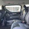 toyota vellfire 2015 quick_quick_6AA-AYH30W_AYH30-0013567 image 7