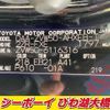 toyota prius 2018 -TOYOTA--Prius ZVW50--ZVW50-6116316---TOYOTA--Prius ZVW50--ZVW50-6116316- image 9