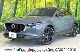 mazda cx-3 2022 -MAZDA--CX-30 5AA-DMEJ3P--DMEJ3P-100444---MAZDA--CX-30 5AA-DMEJ3P--DMEJ3P-100444-