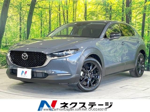 mazda cx-3 2022 -MAZDA--CX-30 5AA-DMEJ3P--DMEJ3P-100444---MAZDA--CX-30 5AA-DMEJ3P--DMEJ3P-100444- image 1