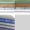 hino profia 2014 -HINO--Profia QKG-FW1EZBG--FW1EZB-10991---HINO--Profia QKG-FW1EZBG--FW1EZB-10991- image 9