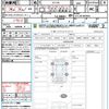 nissan serena 2024 CFJ1512739 image 21