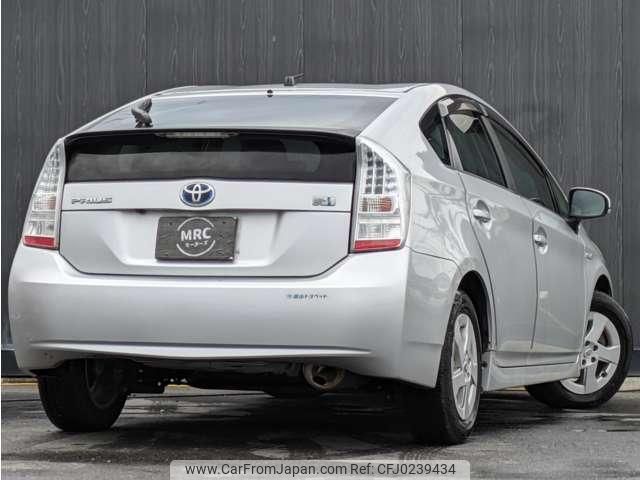 toyota prius 2009 quick_quick_DAA-ZVW30_ZVW30-1038927 image 2