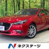 mazda axela 2017 CFJ1665822 image 1