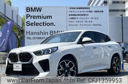 bmw x2 2024 -BMW--BMW X2 3BA-42GM20--WBA42GM0905012***---BMW--BMW X2 3BA-42GM20--WBA42GM0905012***-