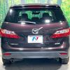 mazda premacy 2014 CFJ1788645 image 17