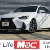 lexus is 2019 -LEXUS--Lexus IS DAA-AVE30--AVE30-5077013---LEXUS--Lexus IS DAA-AVE30--AVE30-5077013- image 1